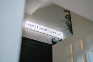 Mynd úr myndasafni af Shishi Homestay í Wujie