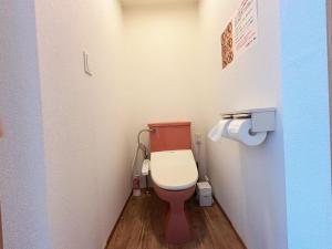 Ảnh trong thư viện ảnh của Hananogo Ikebukuro - Vacation STAY 16064v ở Tokyo