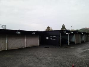 Fotografie z fotogalerie ubytování Pal Annex Matsubase v destinaci Uki