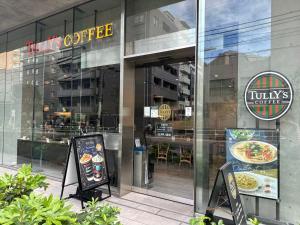 Makanan di atau berdekatan aparthotel ini