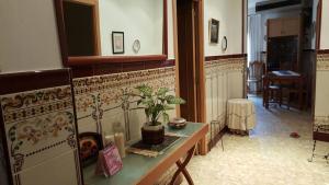 Μια τηλεόραση ή/και κέντρο ψυχαγωγίας στο Casa Trini