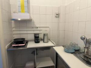 Cucina o angolo cottura di 苹果酒店