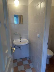Bagno di 苹果酒店