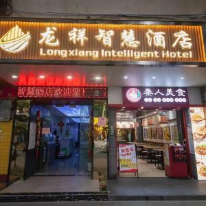 Supermarket nebo jiné obchody v  penzionu – hostince nebo okolí + 10 fotografií