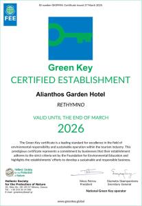 Certifikát, hodnocení, plakát nebo jiný dokument vystavený v ubytování Alianthos Garden