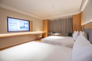 Galeriebild der Unterkunft All Seasons Hotel in Shanghai