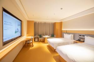 Galeriebild der Unterkunft All Seasons Hotel in Shanghai