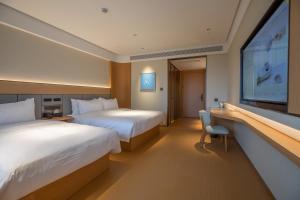 Galeriebild der Unterkunft All Seasons Hotel in Shanghai