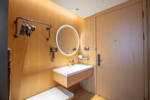 Galeriebild der Unterkunft All Seasons Hotel in Shanghai