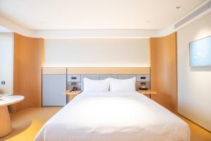 Galeriebild der Unterkunft All Seasons Hotel in Shanghai