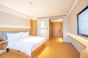 Galeriebild der Unterkunft All Seasons Hotel in Shanghai