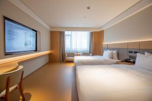 Galeriebild der Unterkunft All Seasons Hotel in Shanghai