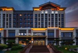 Zgrada u kojoj se nalazi hotel