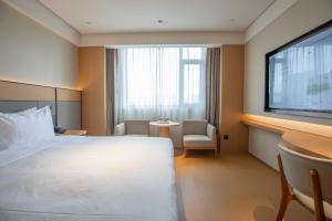 Galeriebild der Unterkunft All Seasons Hotel in Shanghai