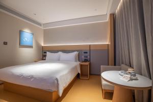 Galeriebild der Unterkunft All Seasons Hotel in Shanghai