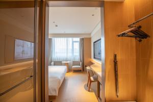 Galeriebild der Unterkunft All Seasons Hotel in Shanghai