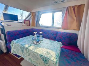 Televisyen dan/atau pusat hiburan di Bateau Le Cezar