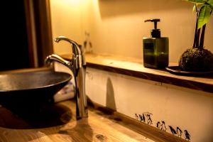 Fotografie z fotogalerie ubytování Dot Hostel Nagano v destinaci Nagano + 26 fotografií