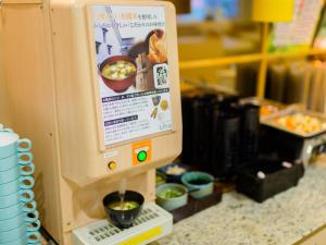 Fotografie z fotogalerie ubytování Super Hotel Asakusa v Tokiu