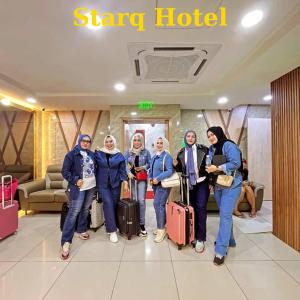 Hosté ubytování StarQ Hotel Kuala Lumpur