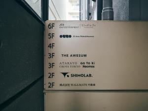 Certifikát, hodnocení, plakát nebo jiný dokument vystavený v ubytování illi Amu Shimokitazawa