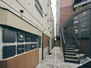 Fotografie z fotogalerie ubytování illi Amu Shimokitazawa v Tokiu