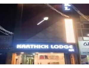 Majutusasutuses Karthick Lodge, Rameswaram olev sertifikaat, autasu, silt või muu dokument