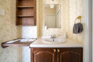 Ένα μπάνιο στο The Garnet Higashikawa