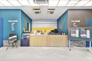 Fotografie z fotogalerie ubytování Samsan Chaghan Hotel Today v destinaci Ulsan + 6 fotografií