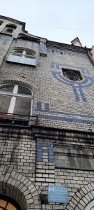Foto Bytomis asuva majutusasutuse Serce Bytomia Zameldowanie 24 h galeriist