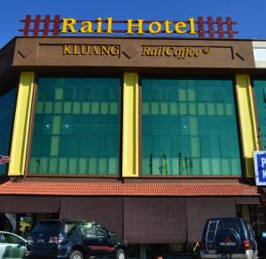 Φωτογραφία από το άλμπουμ του Capital O Rail Hotel σε Kluang