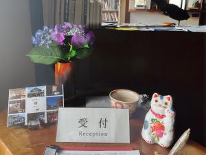 Fotografie z fotogalerie ubytování 駅前宿舎 禪 shared house zen v destinaci Eiheiji