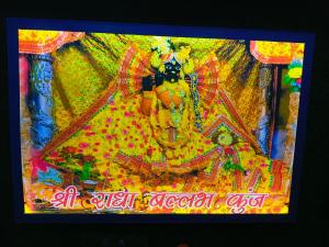 Fotografie z fotogalerie ubytování Shri Radha Ballabh Kunj Seva SADAN v destinaci Mathura