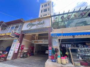Bangunan di mana terletaknya hotel