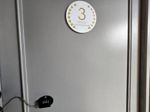Fotografie z fotogalerie ubytování Gite du Puits Tournant - Chambre 3 v destinaci Poilly-lez-Gien