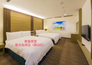 承万尊爵渡假酒店的电视和/或娱乐中心
