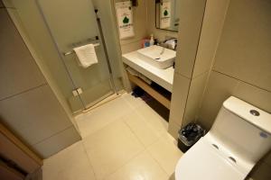 Kopalnica v nastanitvi Kaixiang Yilan Hotel