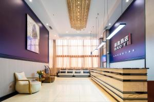 Fotografie z fotogalerie ubytování Lan Ou Haoyi Hotel v destinaci Čcheng-tu
