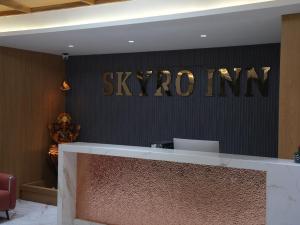 Imagen de la galería de Hotel Skyro Inn, en Gandhinagar