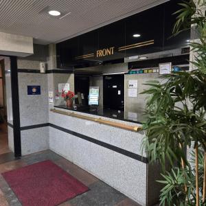 Vstupní hala nebo recepce v ubytování Ace Inn Asakusa