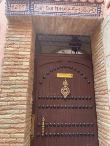乌季达Maison confortable avec vue sur Oujda - 70 m²_222的相册照片