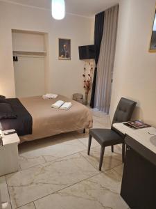 Foto de la galería de Soleil en Nicosia