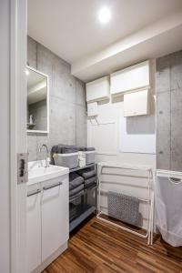 Dapur atau dapur kecil di 原田屋Hotel 4F