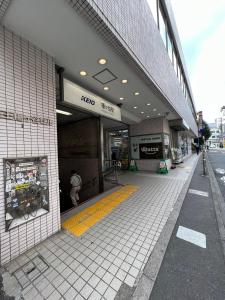Galeri foto 原田屋Hotel 4F di Tokyo
