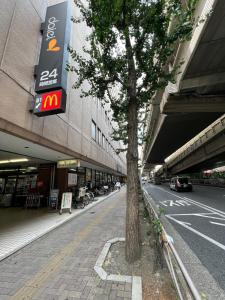 Galeri foto 原田屋Hotel 4F di Tokyo