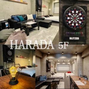 東京的住宿－原田屋Hotel 5F，相簿中的一張相片
