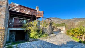 Φυσικό τοπίο κοντά σε αυτό το διαμέρισμα