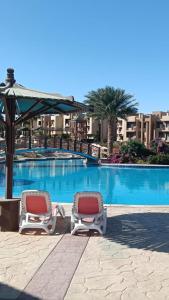 Bassein majutusasutuses شالية ارضي بحديقة خاصة في بلو باي ٱسيا السخنة või selle lähedal