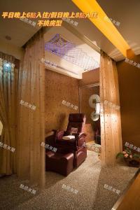 Posezení v ubytování AmanCity Motel + 37 fotografií