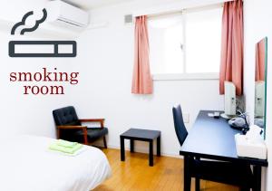 Φωτογραφία από το άλμπουμ του ホテル中央セレーネ Hotel CHUO SELENE στην Οσάκα